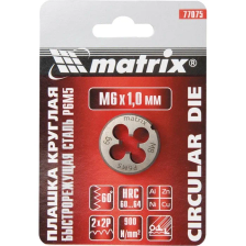 Плашка М10х1.5 мм, Р6М5 Matrix - изображение 2