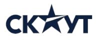 Ковш для сыпучих материалов челюстной (L=1.52, V=0.3 m3) под еврорамку FEL-600 - изображение 3